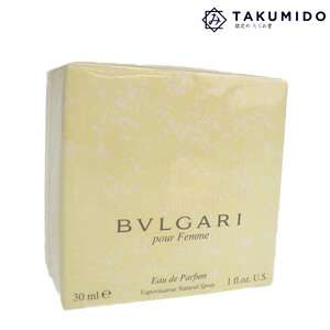 未使用 ブルガリ BVLGARI 香水 プールファム オーデパルファム 30ml フレグランス 279197