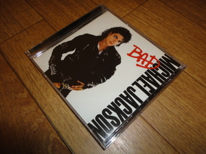 ♪Special Edition♪Michael Jackson (マイケル・ジャクソン) Bad♪