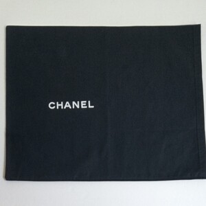 〔シャネル〕43.5×36cm 保存袋 布袋 CHANEL 正規品 付属品 バッグ用 ブラック【筒型 紐なしタイプ】 （0245)