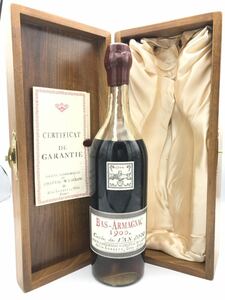 【未開栓】シャトー ド ロバード 1900 Cuvee de l