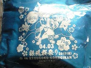 銀魂桜祭り2011(仮)万事屋セット新品未使用未開封★銀時新八神楽