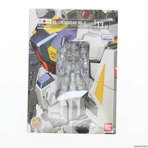 【中古】[FIG]HCM-Pro 13-00 RX-178 ガンダムMk-II(エゥーゴ) 機動戦士Zガンダム 1/200 完成品 可動フィギュア バンダイ(61099465)