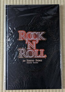 矢沢永吉　ツアーパンフレット　ROCK