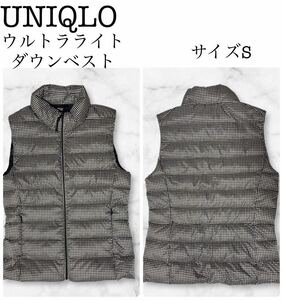 ◆美品◆UNIQLO ウルトラライトレディースダウンベスト サイズS