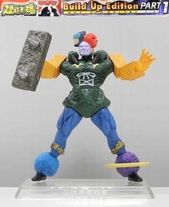 バンダイ 超造形魂キン肉マン「合体悪魔将軍1stカラー」ビルドアップed.PART1 ※開封品、箱無し・カード付き