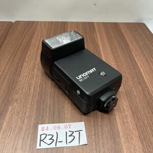 「R31_13T」Unomat - BC 32T（240907）