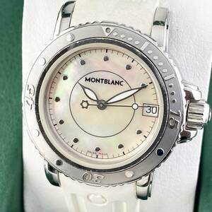 【1円〜】MONTBLANC モンブラン 腕時計 メンズ 7036 マイスター シュティック ホワイトシェル文字盤 ラウンドフェイス デイト 可動品