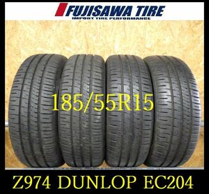 【Z974】T7211054 送料無料◆2022年製造 約8.5部山◆DUNLOP ENASAVE EC204◆185/55R15 ◆4本