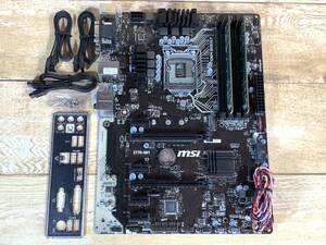 ★msi LGA1151 M.2 DP USB3.0 マザーボード Z170-S01 // 8GBメモリ付属　良品美品★