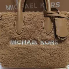 MICHAEL KORS マイケルコース　ボアショルダーバッグ　新品