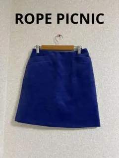 ROPE PICNIC☆カラー台形スカート