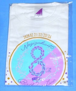 K196/乃木坂46 8th YEAR BIRTHDAY LIVE Tシャツ ホワイト Mサイズ