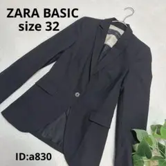 ☆良品☆ ZARA BASIC ザラベーシック ジャケット スーツ 32 黒