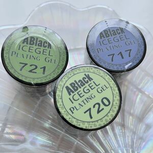 アイスジェル カラージェル【新品３個セット】icegel ネイル nail