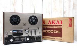 レトロ高級オーディオ 　当時物＊AKAI アカイ　赤井電機 ＊オープンリールデッキ　　3ヘッド ステレオテープデッキ ＊MODEL 4000DS 　