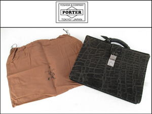 ■060801-048■使用頻度少/超美品■PORTER/ポーター■吉田カバン■ハンドバッグ■ビジネスバッグ■レザー■保存袋付き■現状■