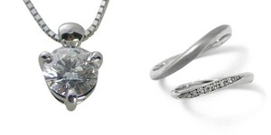 ダイヤモンド ネックレス 婚約 結婚指輪 3セット 安い プラチナ 0.3カラット 鑑定書付 0.353ct Eカラー VVS2クラス 3EXカット H&C CGL