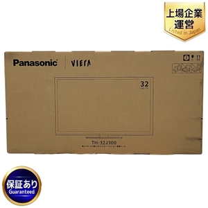 Panasonic VIERA TH-32J300 32インチ 液晶 テレビ パナソニック 未開封 未使用 M9453652