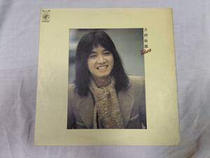 「LP」吉田拓郎 Takuro ※帯無し 中古品