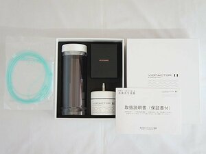 2495【未使用品 ViOFACTOR H バイオファクターH 携帯型・分子状水素生成型 水素水生成器 ◇ バイオメドテック製薬 】