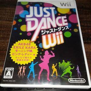 【送料4点まで230円】60【Wii】JUST DANCE Wii【動作確認済】