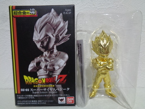 即決　超合金の塊 ドラゴンボール Z DZ-0３ スーパーサイヤ人ベジータ シークレット ゴールドメタリックver.　レア　コレクタブル