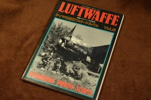 3182●ドイツ軍用機フォト・アルバム Vol.5 戦車マガジン別冊 1994年1月 デルタ出版