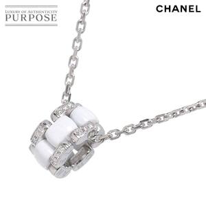 シャネル CHANEL ウルトラ ダイヤ ネックレス 44cm セラミック K18 WG ホワイトゴールド 750 ULTRA Necklace 90250876