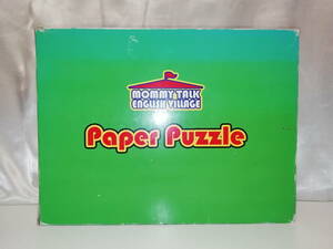 【中古品】 Mommy Talk English Village Paper Puzzle マミートーク 英語教材 ペーパーパズル ボード