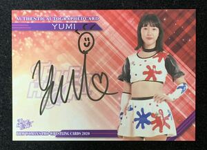 BBM 2020 女子プロレスカード TRUE HEART YUMI 直書き 直筆サインカード