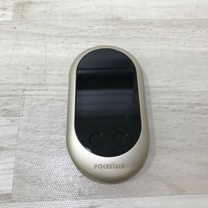 送料185円 SOURCENEXT POCKETALK ポケトーク ゴールド系[C5259]