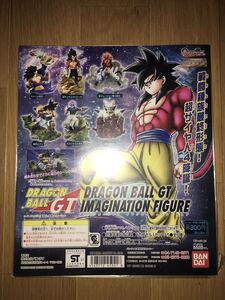 ドラゴンボールGT★イマジネイションフィギュア 台紙