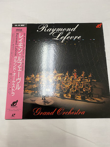 LD『レイモン・ルフェーヴル・グランド・オーケストラ』 Raymond Lefvre