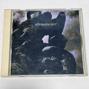 ウルトラヴォックス『レア 2』Ultravox『Rare 2』