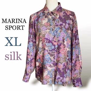 高級MARINA RINALDI マリナリナルディ スポーツ 総柄 シルク100% 絹 シャツ ブラウス トップス 長袖 大きいサイズXL パープル ピンク