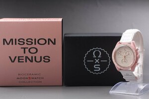 [美品・完動品] オメガ×スウォッチ スピードマスター ミッショントゥ ビーナス SO33P100 CE×ナイロン OMEGA Swatch Speedmaster Venus