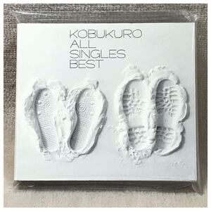 ALL SINGLES BEST / コブクロ《紙ジャケット・CD2/DVD3枚組》