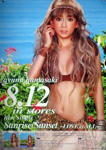浜崎あゆみ ayumi hamasaki B2ポスター (1J17013)