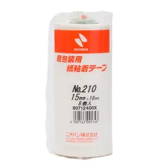 ニチバン(Nichiban) 紙粘着テープ208 白 幅15mm×長18m 入数：1袋(8巻) 210-15(38098)