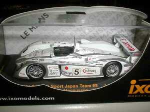 ixo 1/43 Audi アウディR8 NO5 ウイナールマン 2003