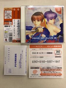 ドリームキャスト デッドオアアライブ2 帯葉書付き　美品