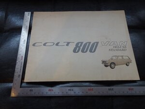 Rarebookkyoto　T139　COLT 800 VAN DELUXE STANDARD　三菱重工業株式会社　名人　名作　名品　