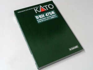 KATO(カトー) 475系 急行「立山・ゆのくに」 6両基本セット #10-1634