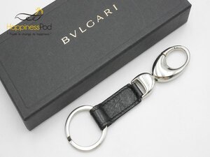 BVLGARI ブルガリ　キーリング　金属素材×レザー　送料無料　　