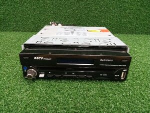 ★ジャンク品★BBTF PRODUCT DV-757BTF カーオーディオ DVDプレーヤー 1D 【他商品と同梱歓迎】