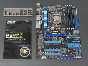 【正常動作品】ASUS P8P67 LE LGA1151マザーボード Corei5-2500/メモリ16GB付属