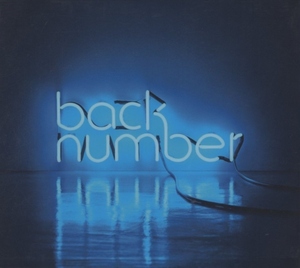 back number バックナンバー / アンコール / 2016.12.28 / ベストアルバム / 初回限定盤A / 2CD＋2DVD / UMCK-9886