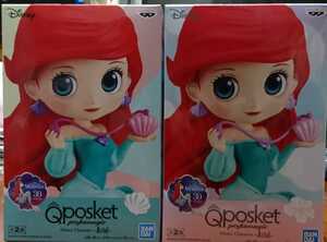 ゆうパック532円～ 新品・未開封 Q posket perfumagic Disney Character Ariel 全2種 アリエル 通常カラー パステルカラー