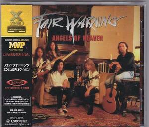 ★CD エンジェルズ・オヴ・ヘヴン *フェア・ウォーニング FAIR WARNING