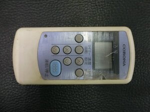 中古 CORONA コロナ 空調機器 エアコン エアーコンディショナー リモコン 型番: CW-R 管理No.35267